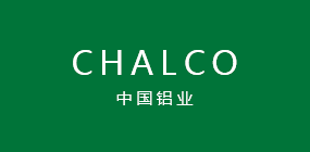 中國鋁業